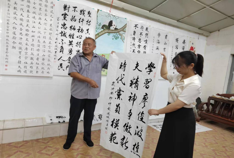 圖片2.png